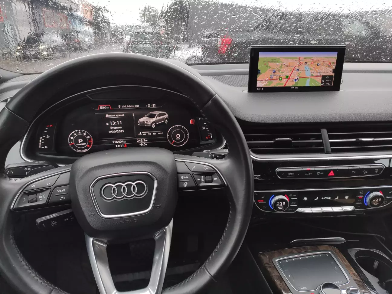 Audi MIB2 прошивка у EU (мова, навігація, парні хвилі радіо)