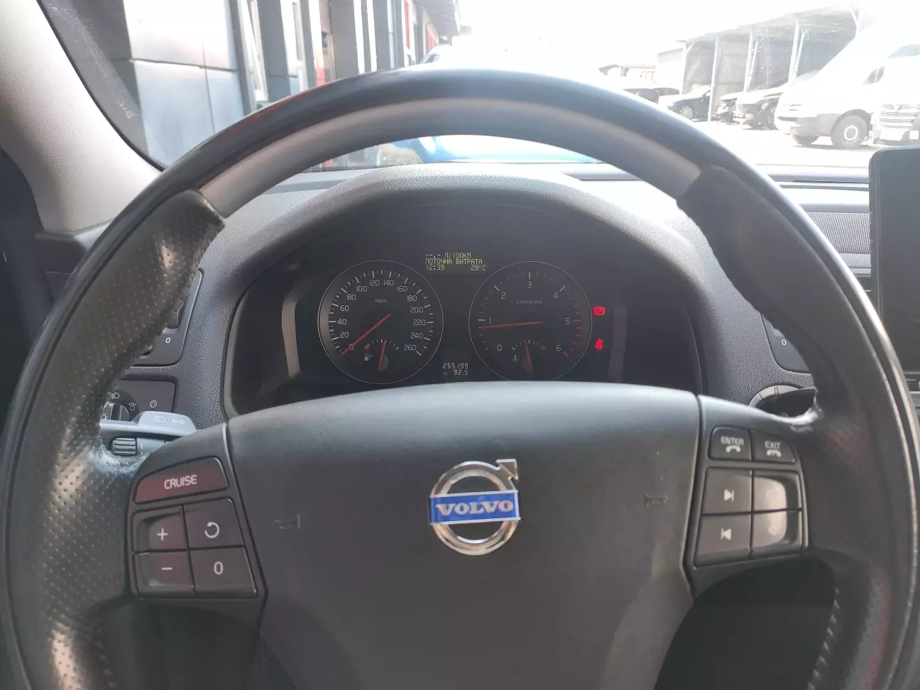 Volvo зміна мови на панелі приладів