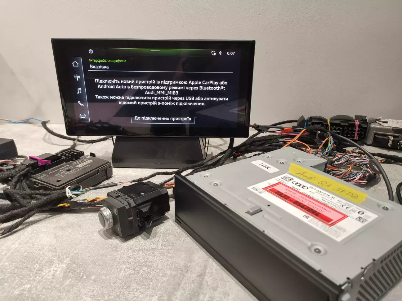 Audi MIB3 активація Carplay та AA
