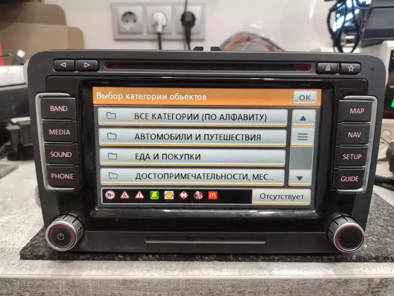 Vw RNS 510 ремонт та прошивка у EU (мова, навігація)
