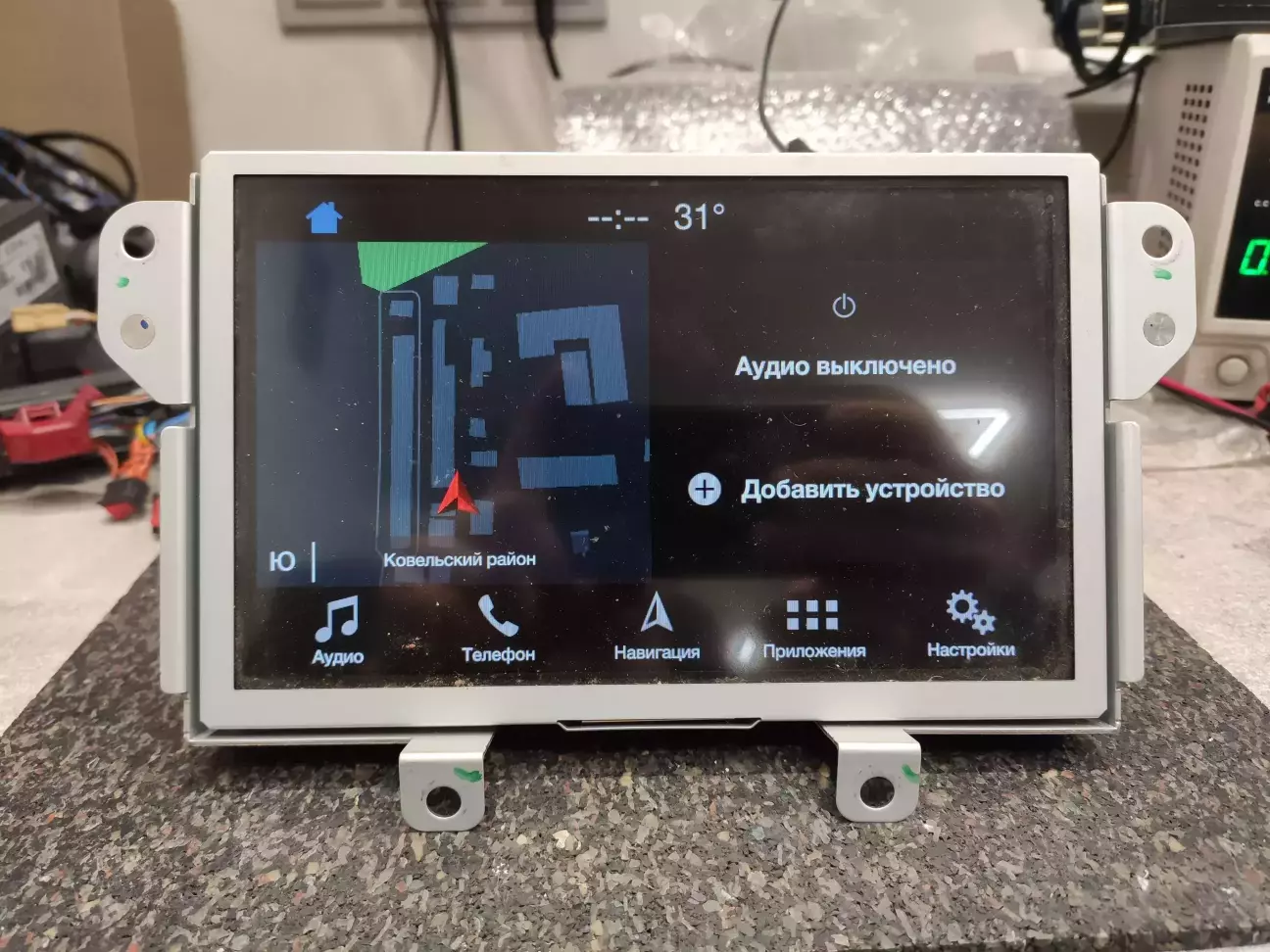 Ford Sync 3 ремонт та прошивка у EU (мова, навігація, парні хвилі радіо)