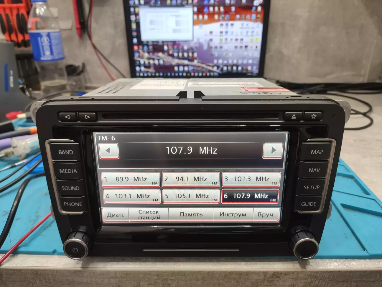 Vw RNS 510 ремонт та прошивка у EU (мова, навігація)