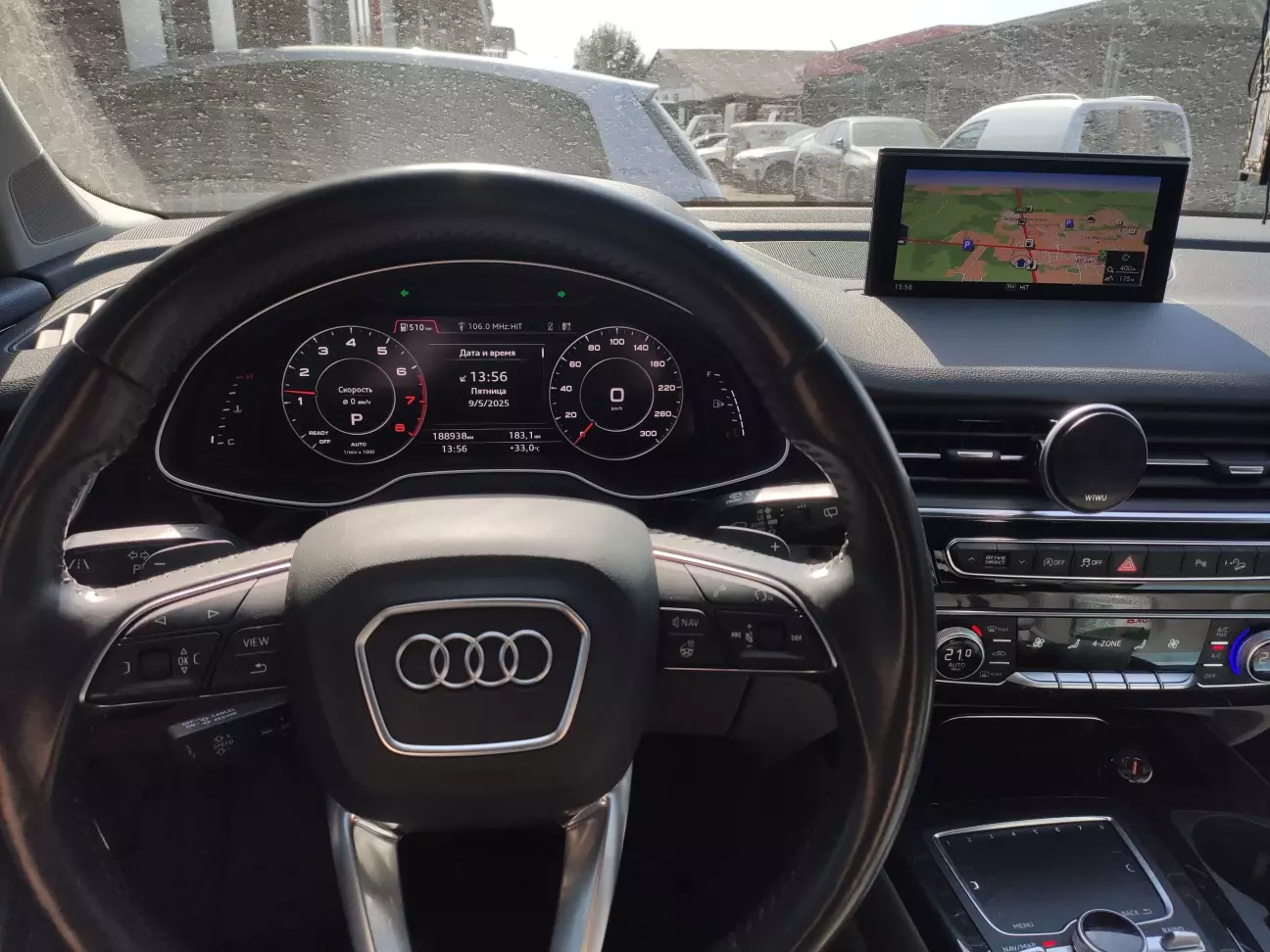Audi MIB2 прошивка у EU (мова, навігація, парні хвилі радіо)