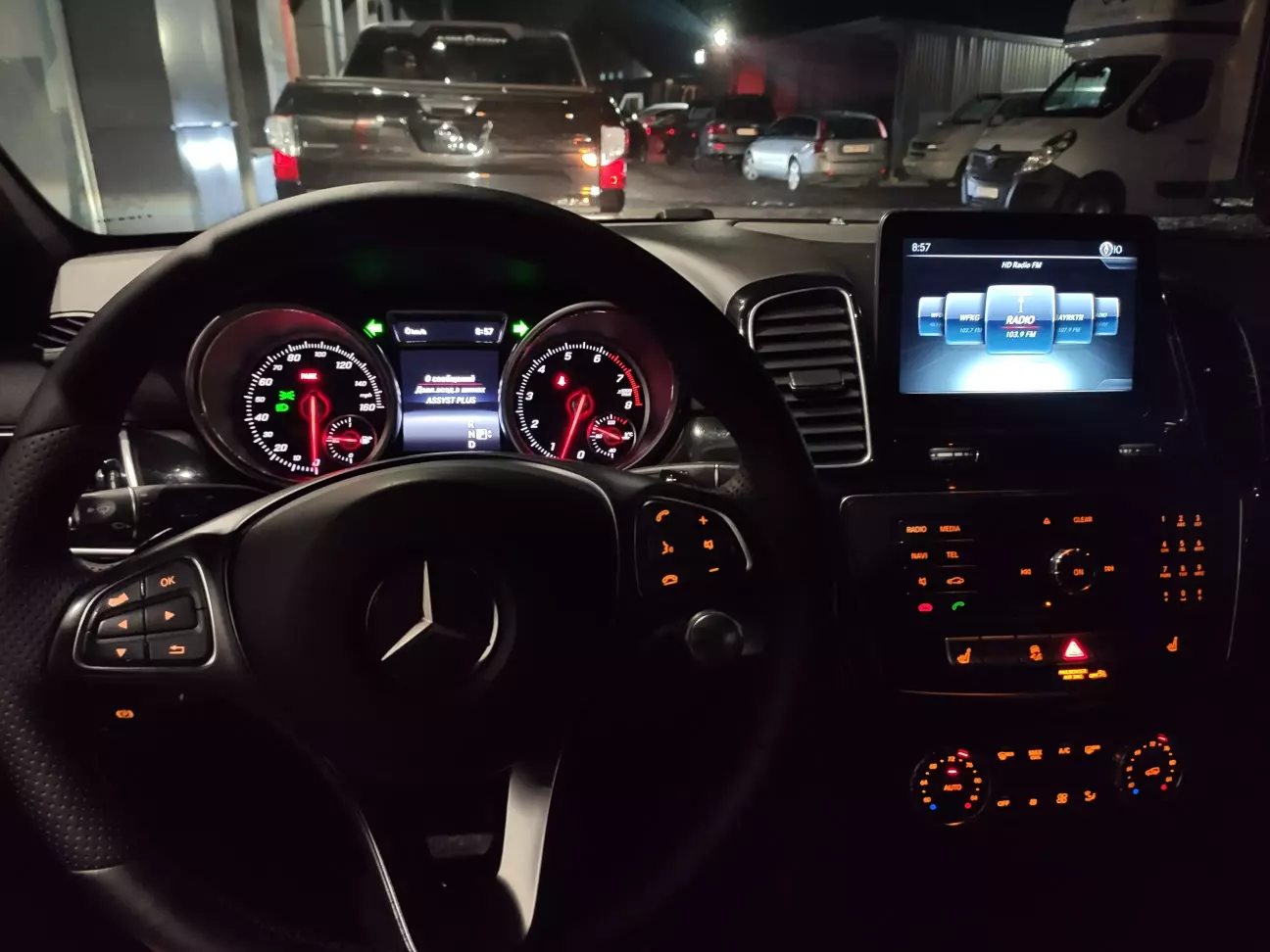 Mercedes NTG прошивка у EU (мова, парні хвилі радіо)