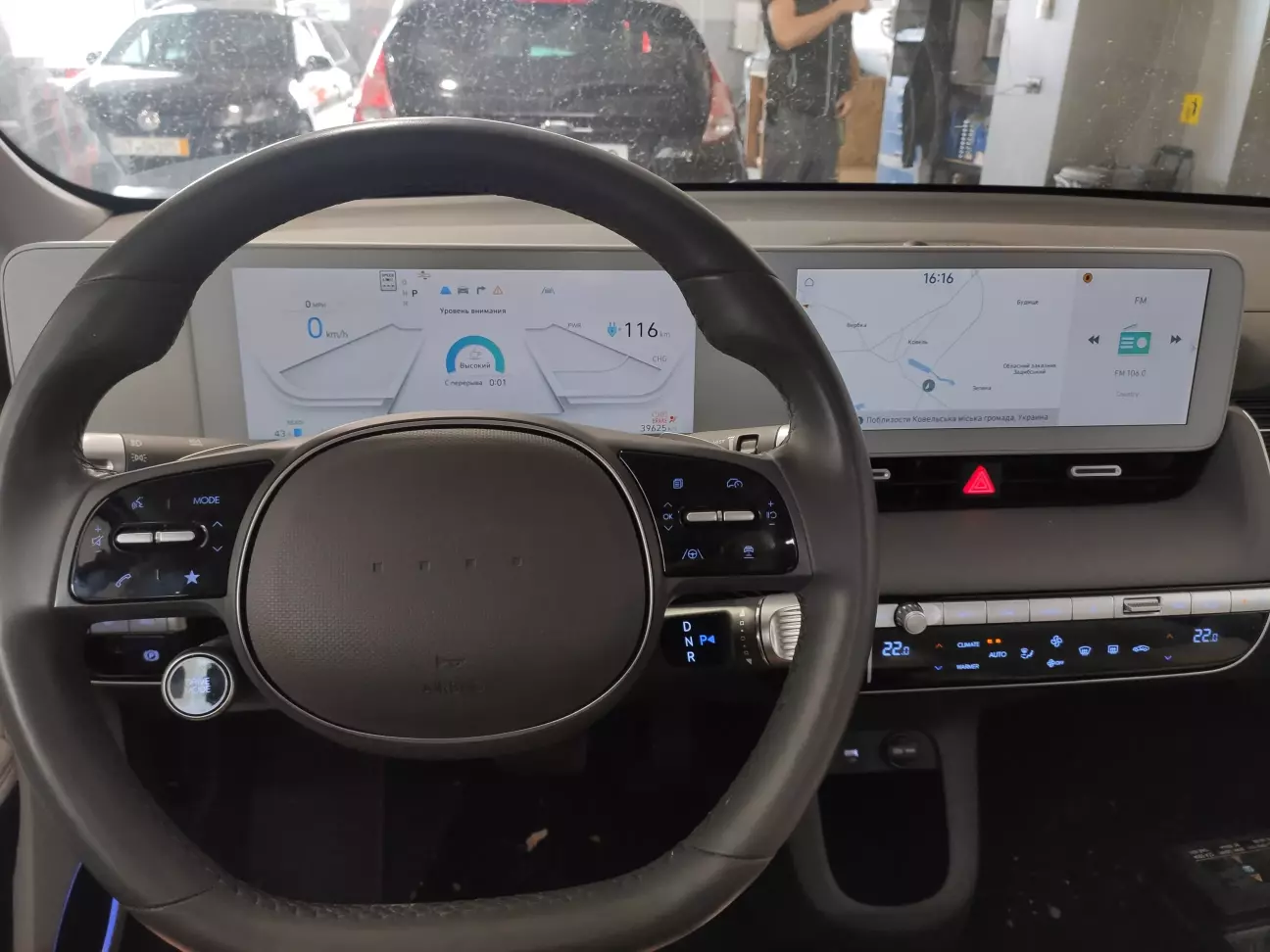 Hyundai Ioniq прошивка у EU (мова, навігація, парні хвилі радіо)