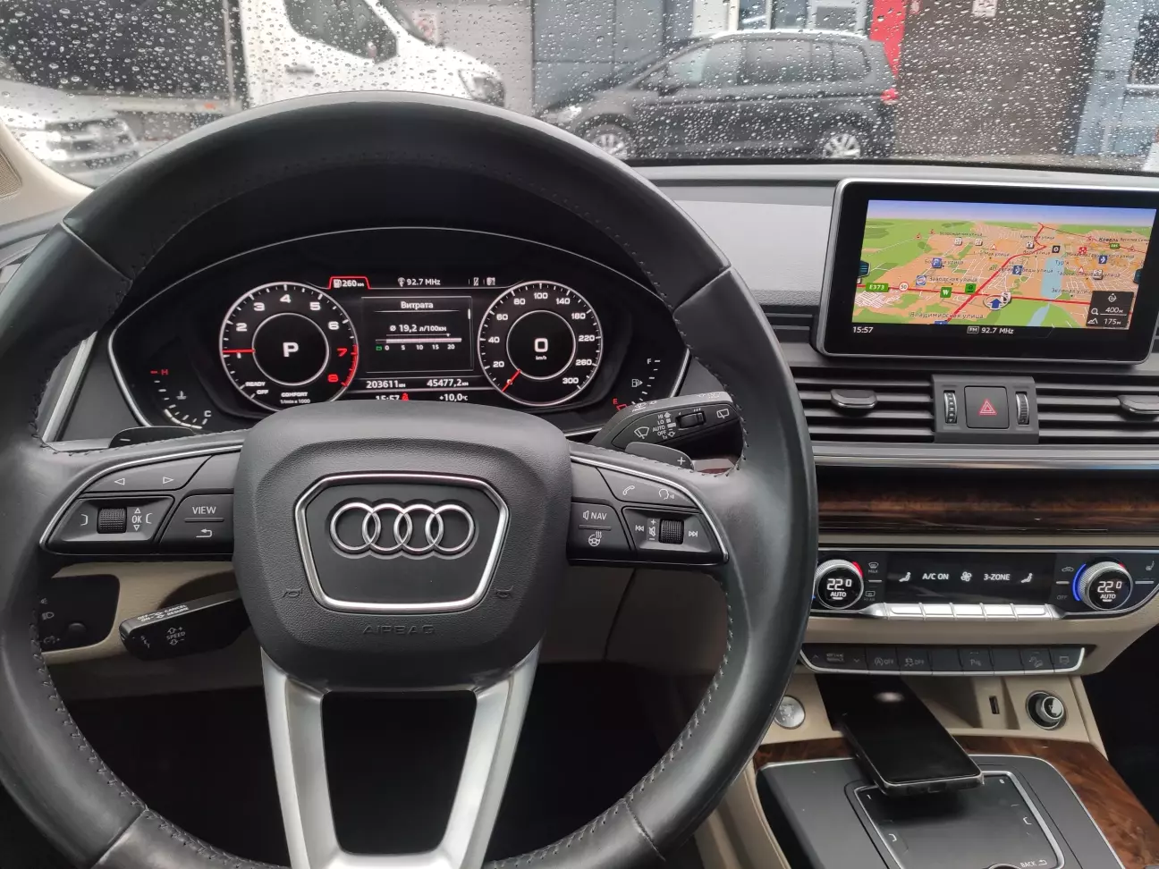 Audi MIB2 прошивка у EU (мова, навігація, парні хвилі радіо)