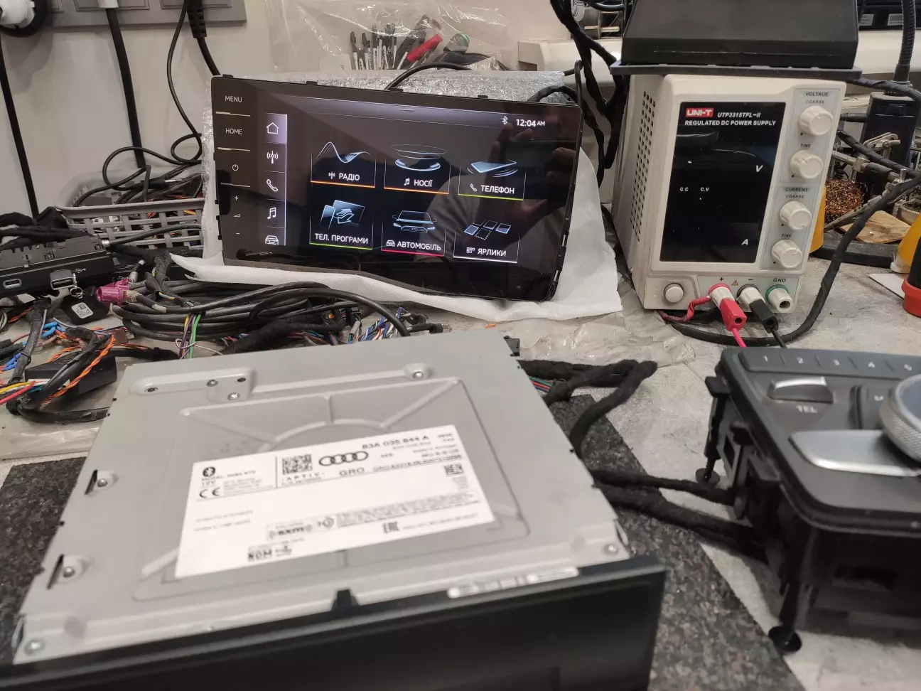 AUDI MS2P активація Carplay та AA