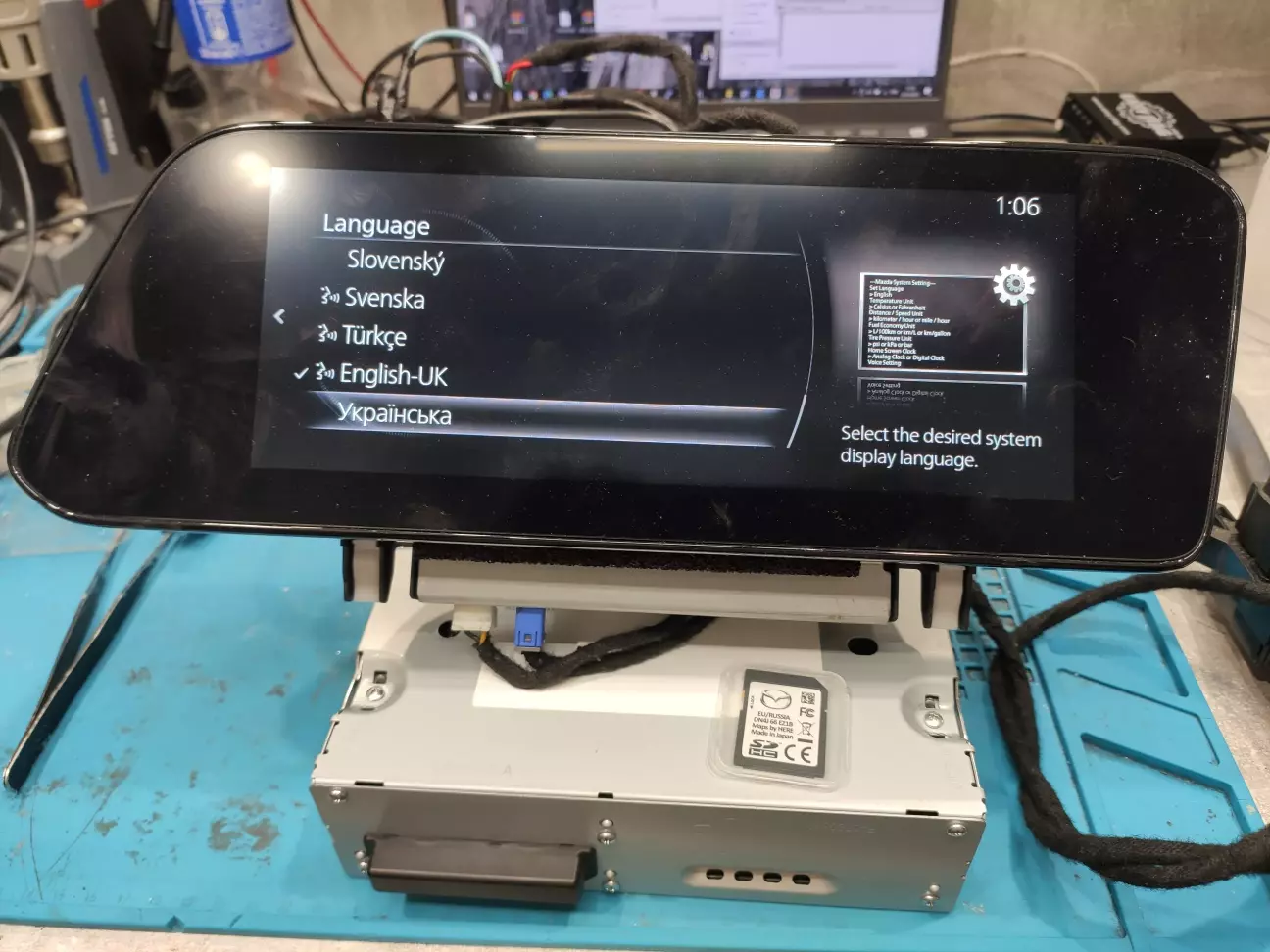 Mazda MZD2 прошивка у EU (мова, парні хвилі радіо)