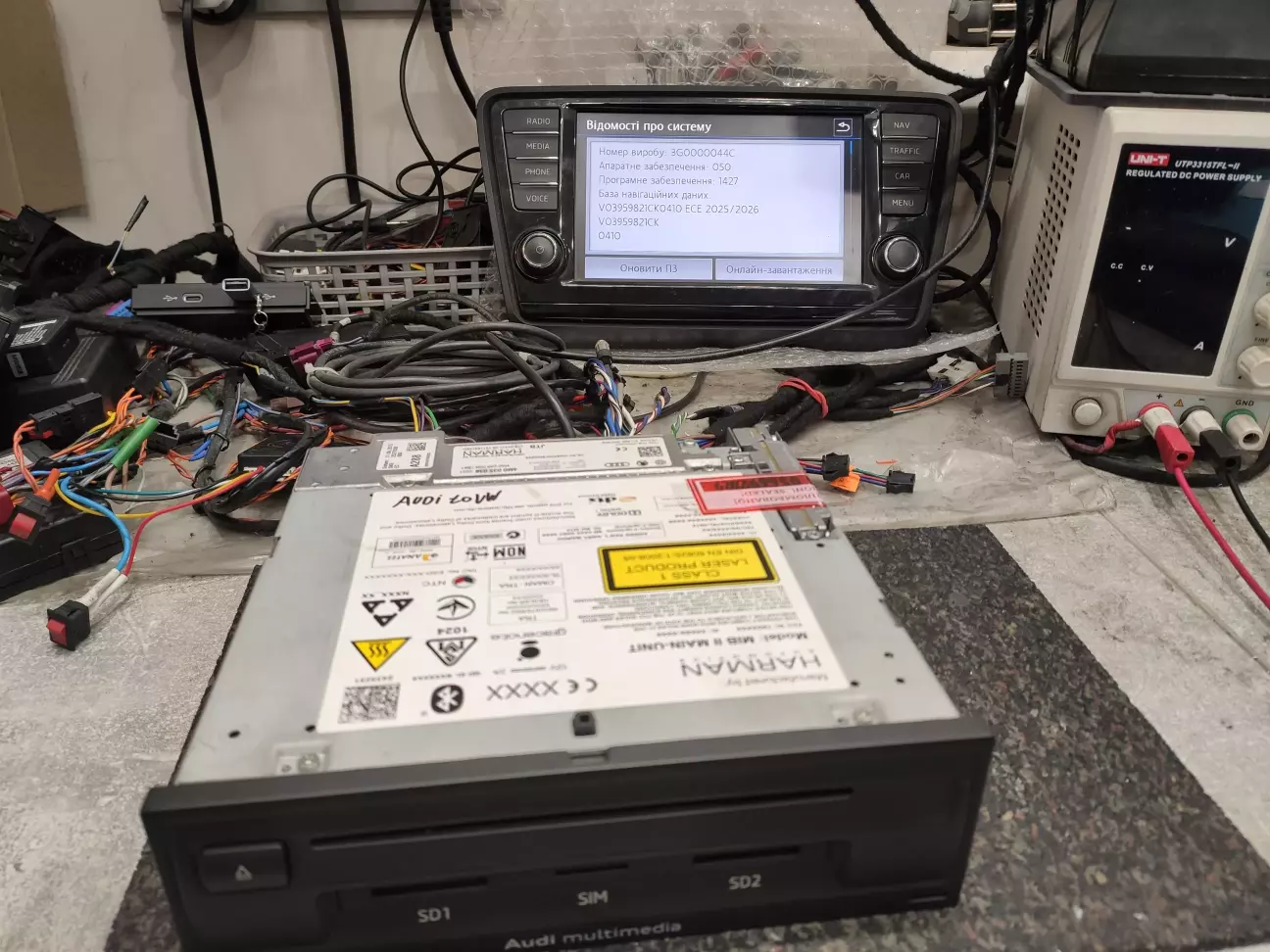 Audi to VW прошивка у EU (мова, навігація, парні хвилі радіо)