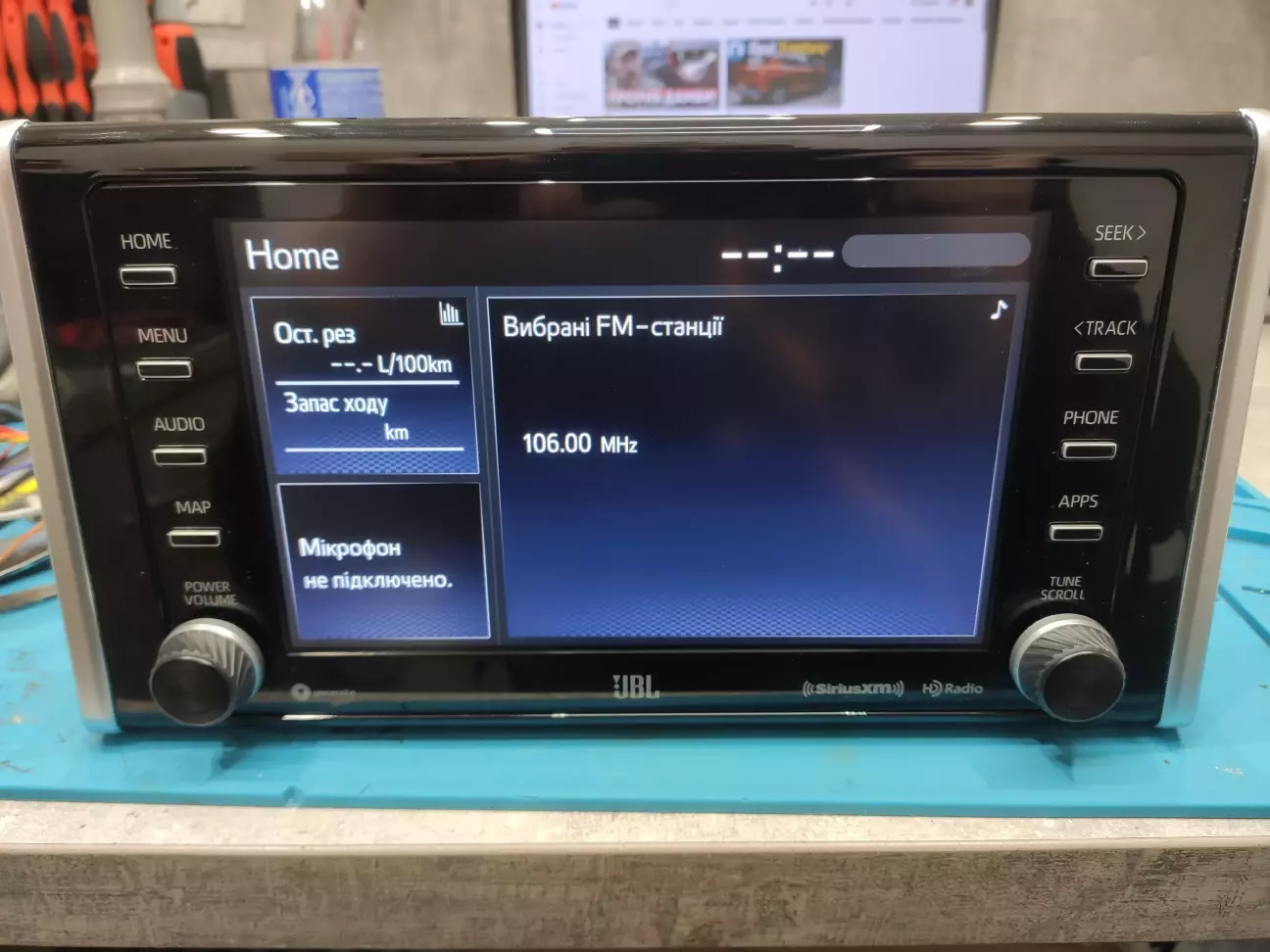 Toyota GEN10 прошивка у EU (мова, парні хвилі радіо)