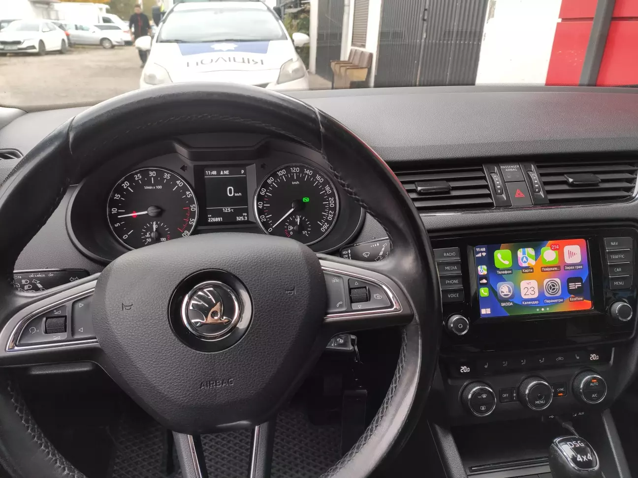 Skoda активація Carplay та AA
