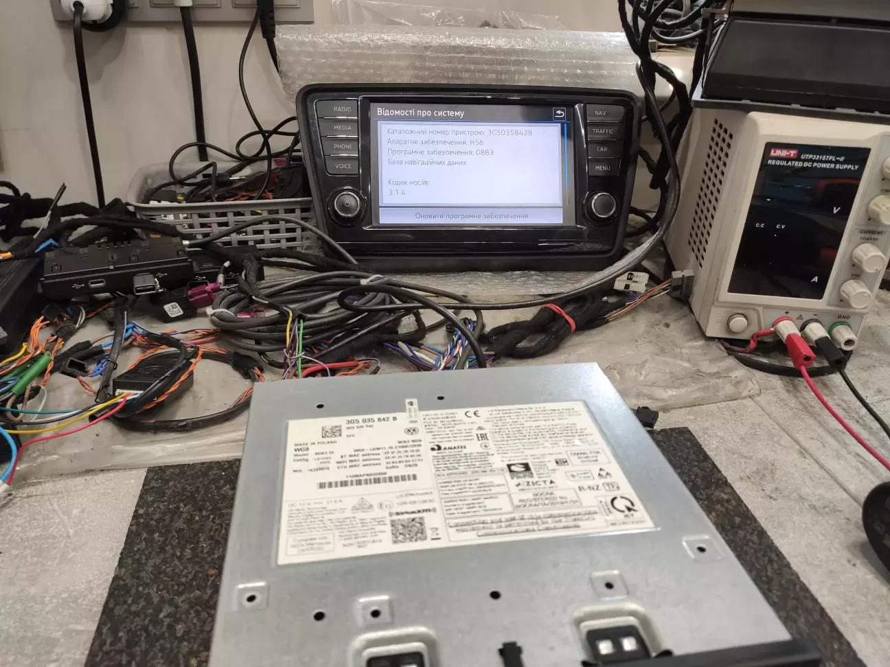 VW MIB3 прошивка у EU (мова, навігація, парні хвилі радіо)