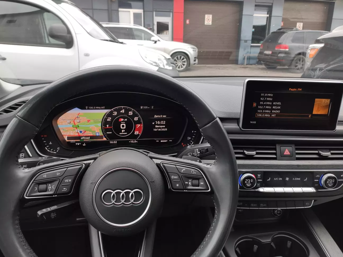 AUDI MIB2 прошивка у EU (мова, навігація, парні хвилі радіо) та активація Sport Layout