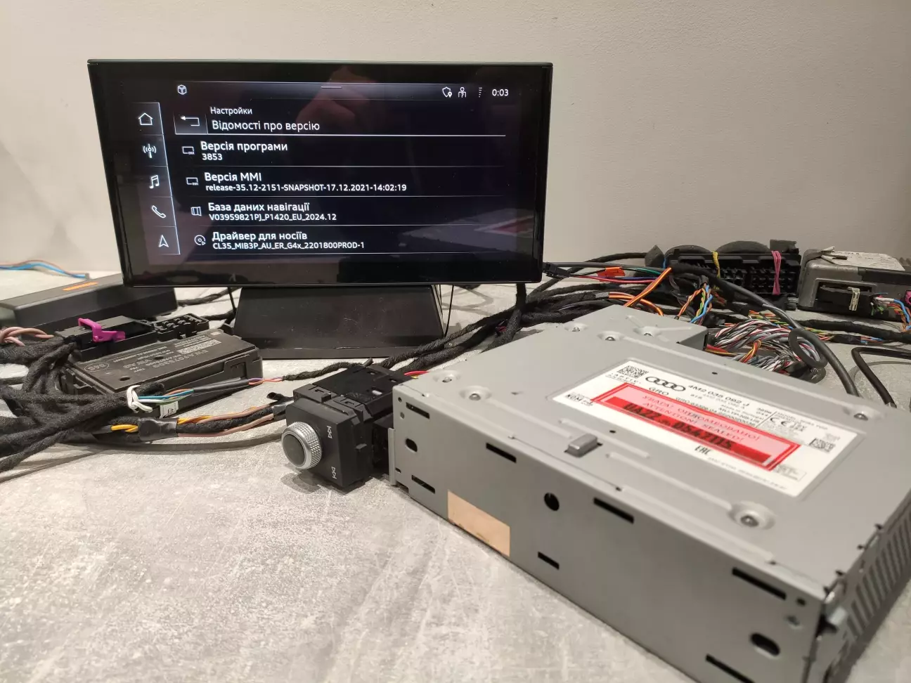 AUDI MIB3 прошивка у EU (мова, навігація, парні хвилі радіо)