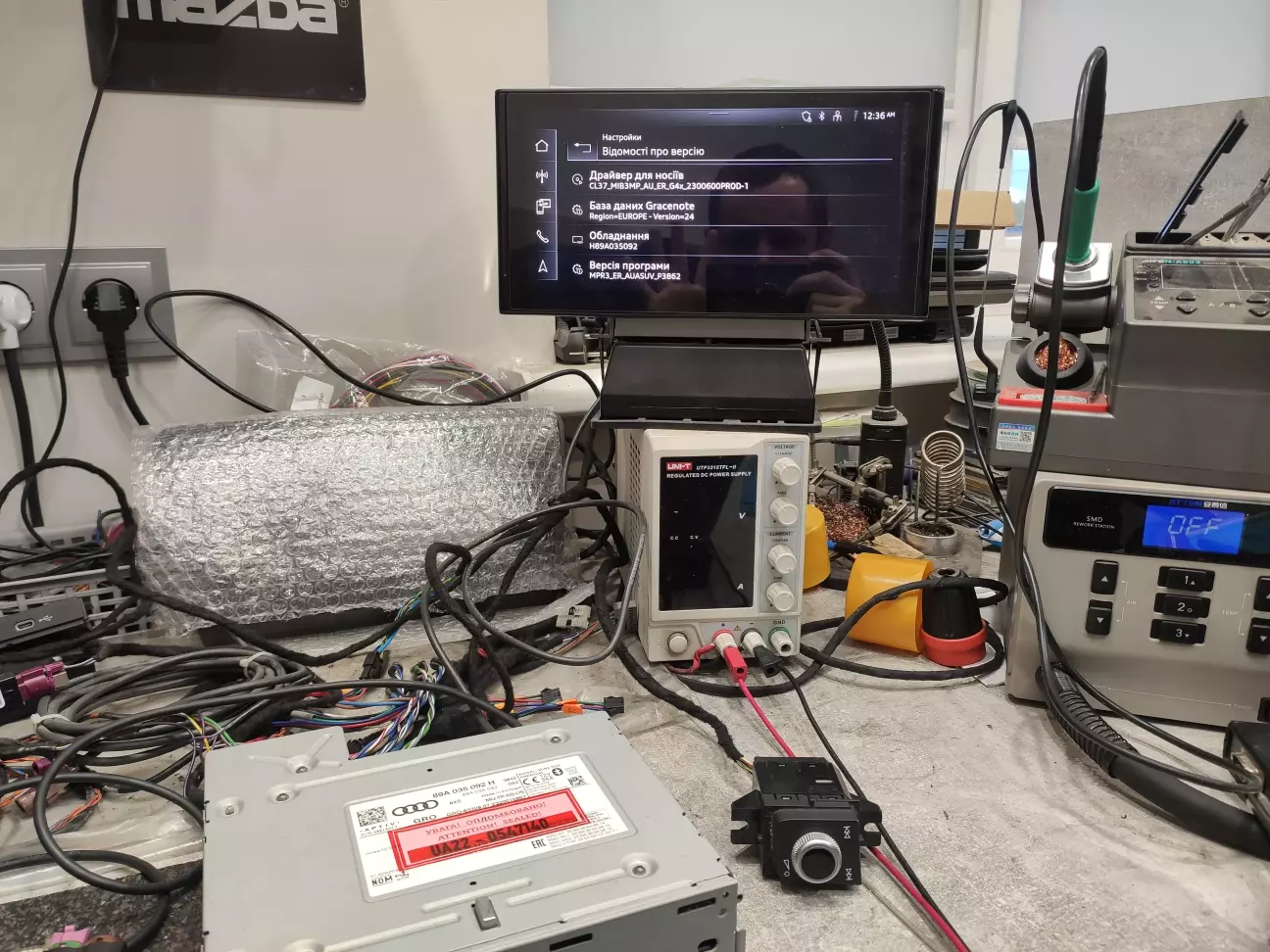 AUDI MIB3 прошивка у EU (мова, навігація, парні хвилі радіо)