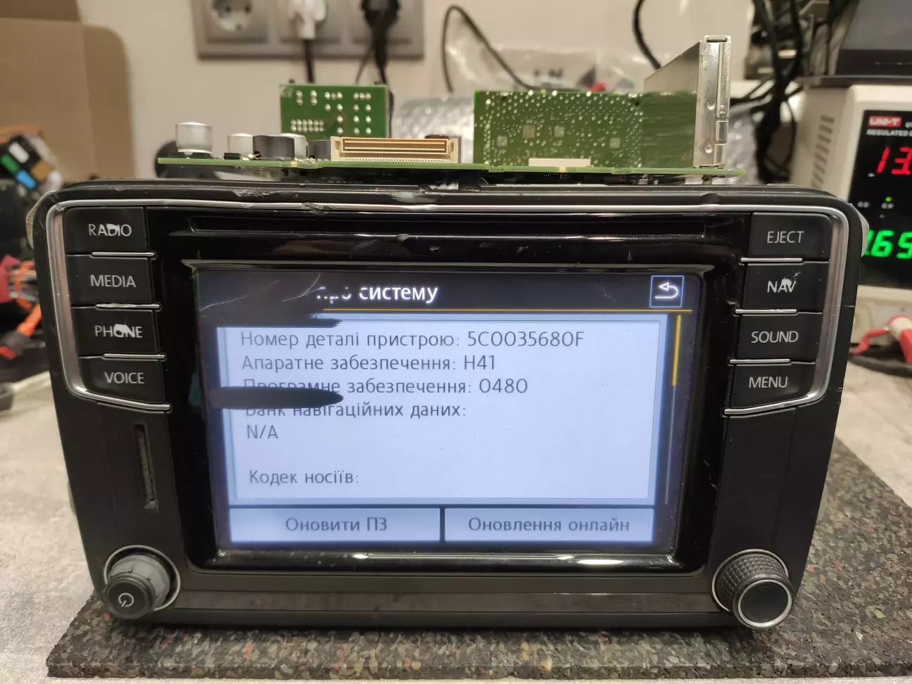 VW PQ ремонт та прошивка у EU (мова, парні хвилі радіо)