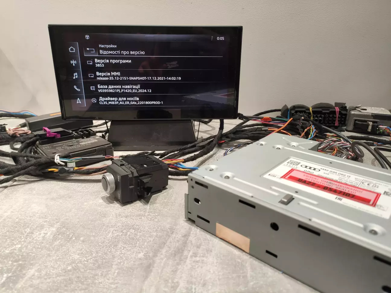 AUDI MIB3 прошивка у EU (мова, навігація, парні хвилі радіо)