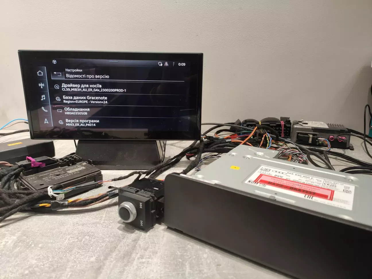 AUDI MIB3 прошивка у EU (мова, навігація, парні хвилі радіо)