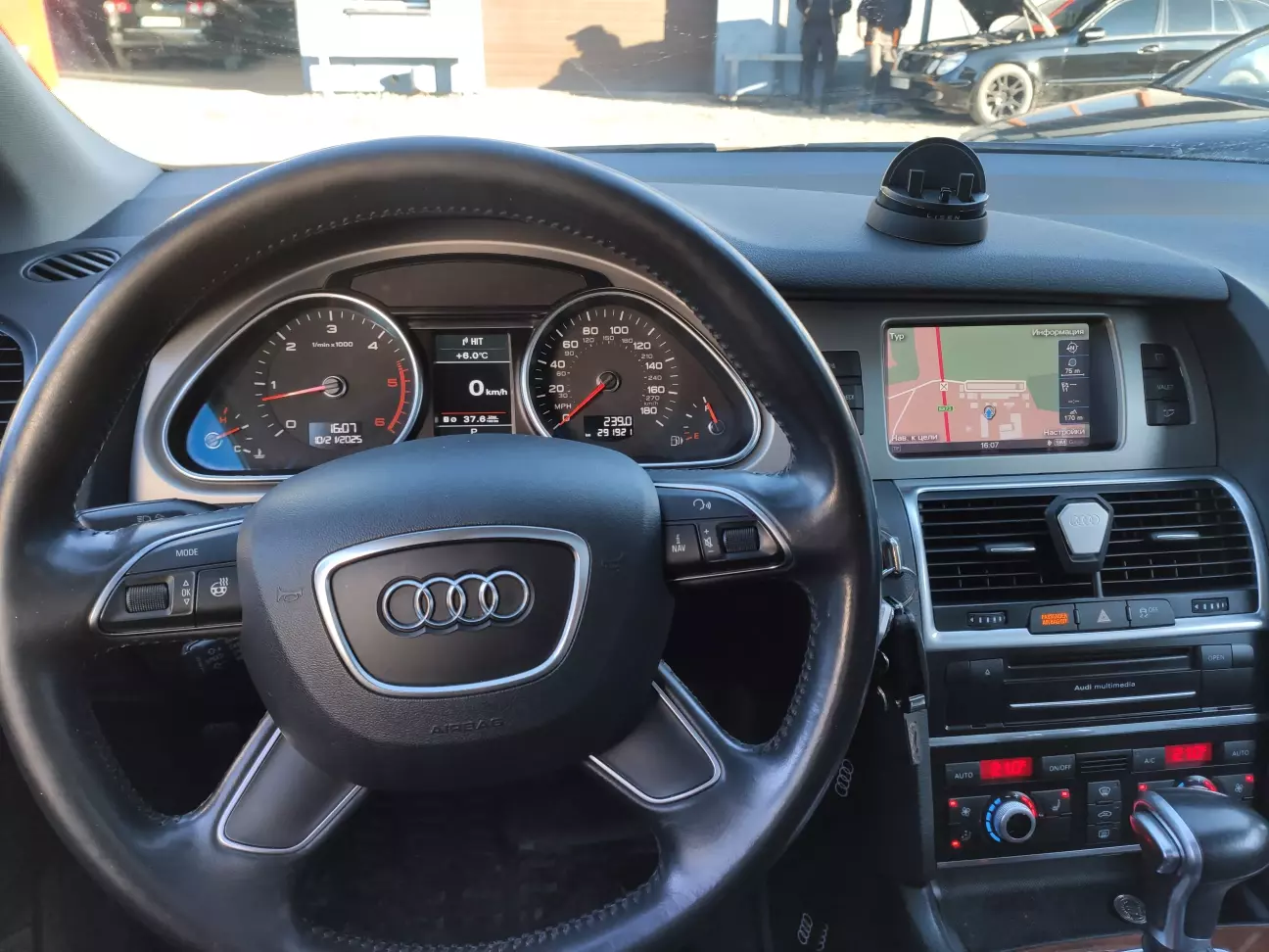 AUDI MMI 3GP прошивка у EU (мова, навігація, парні хвилі радіо)