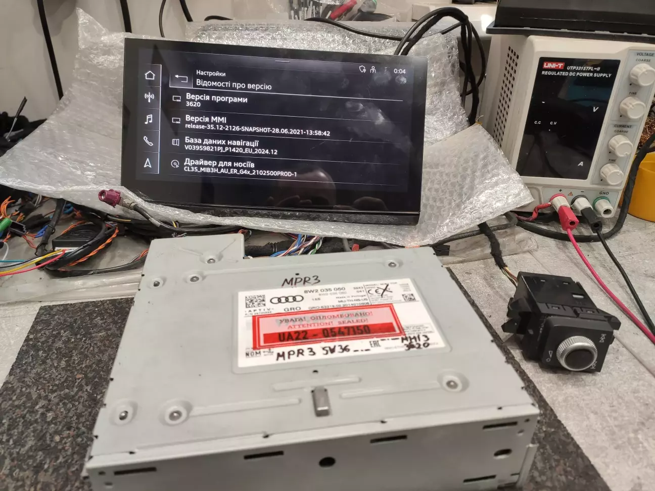 AUDI MIB3 прошивка у EU (мова, навігація, парні хвилі радіо)