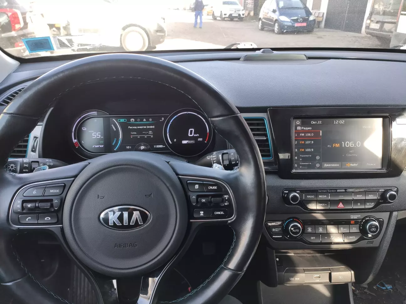 KIA Gen4 прошивка у EU (мова, навігація, парні хвилі радіо)