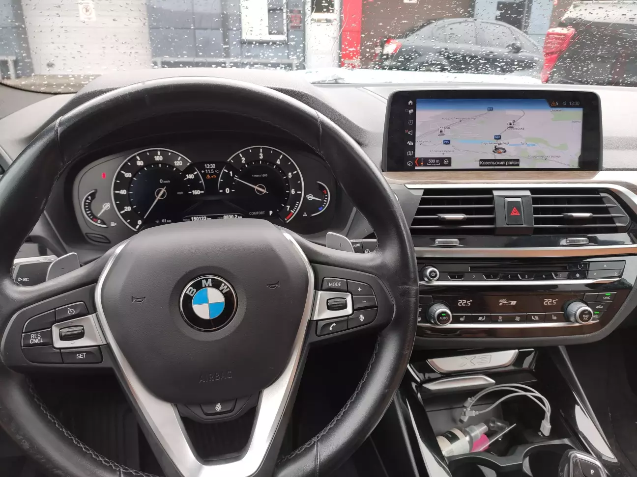 BMW прошивка у EU (мова, навігація, парні хвилі радіо)