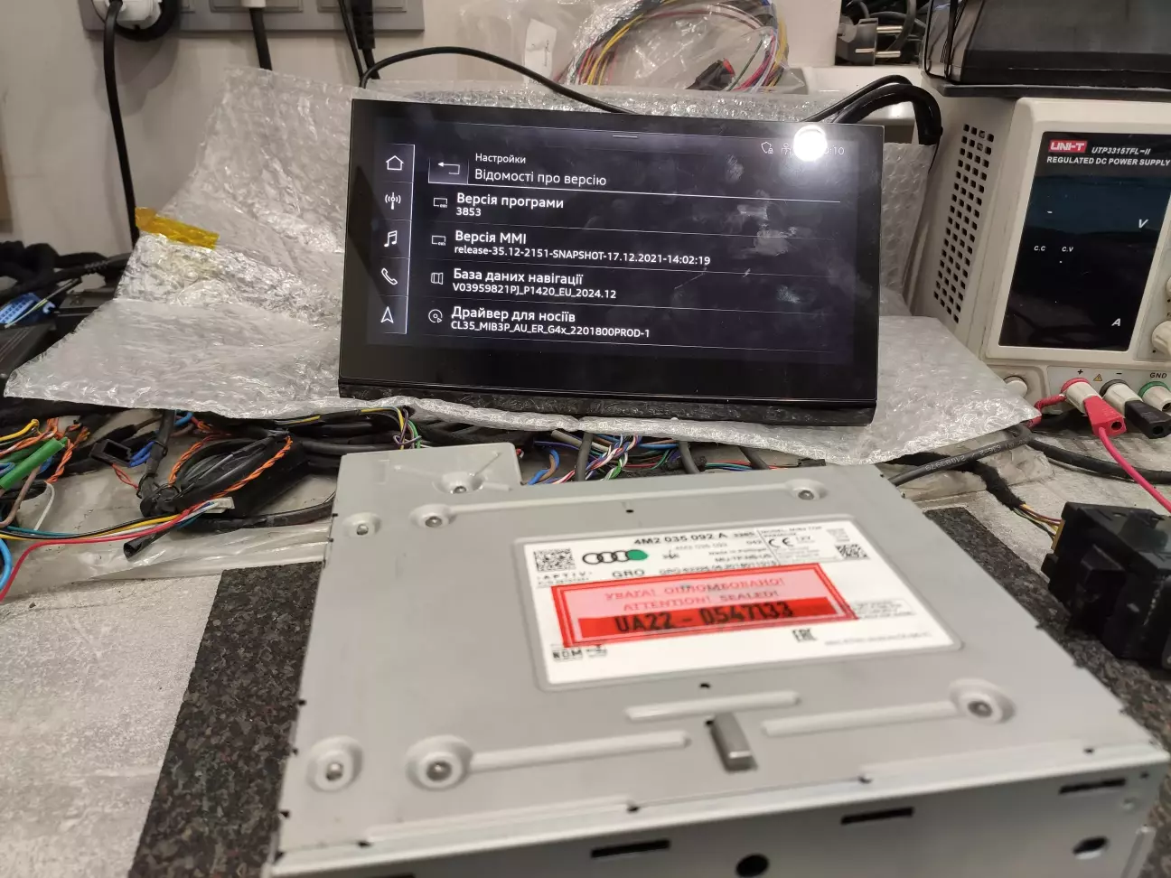 AUDI MIB3 прошивка у EU (мова, навігація, парні хвилі радіо)