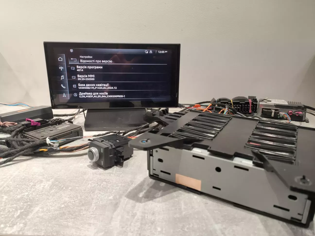 AUDI MIB3 прошивка у EU (мова, навігація, парні хвилі радіо)