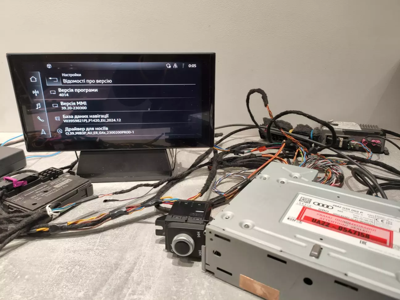 AUDI MIB3 прошивка у EU (мова, навігація, парні хвилі радіо)