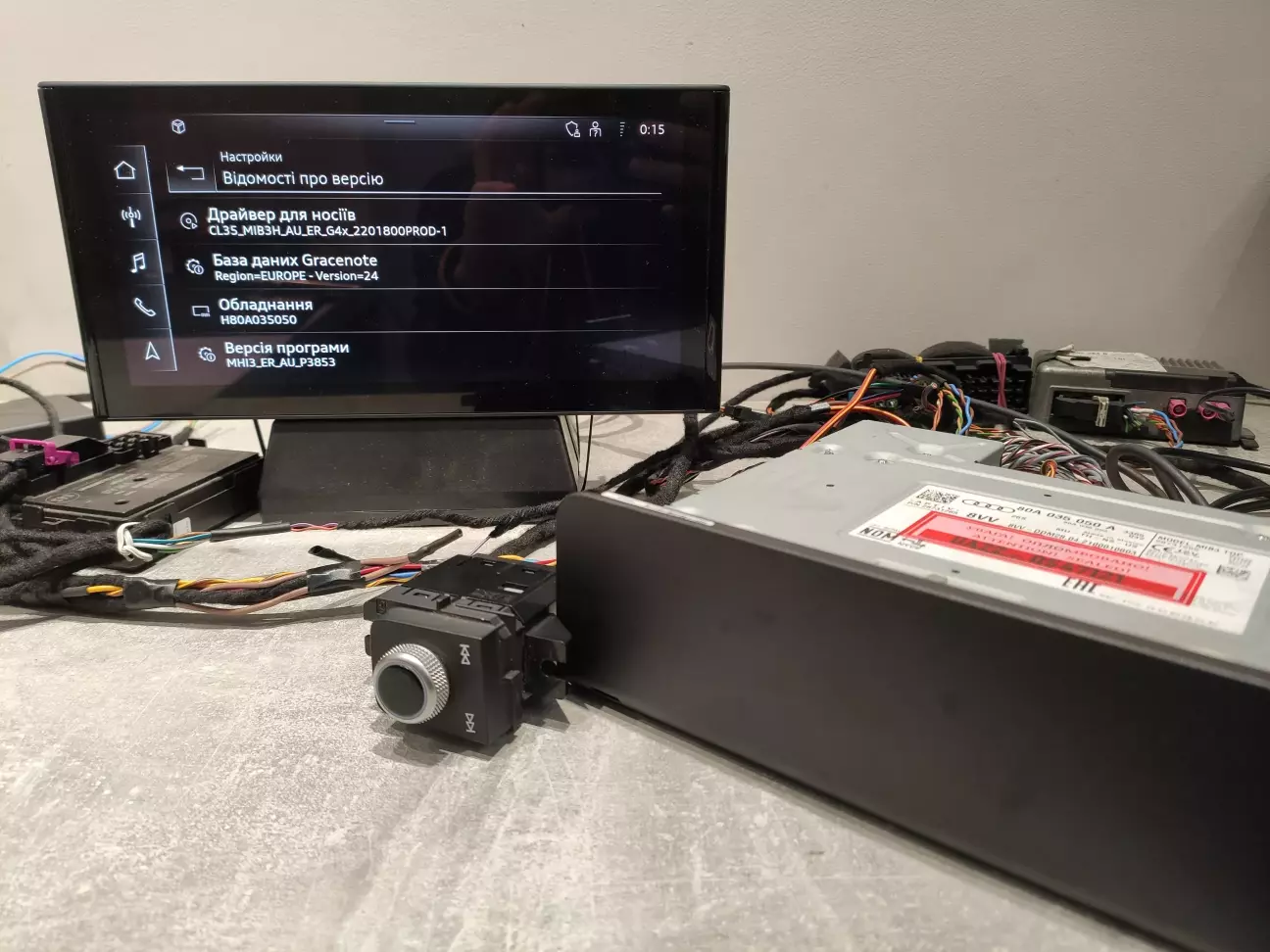 AUDI MIB3 прошивка у EU (мова, навігація, парні хвилі радіо)