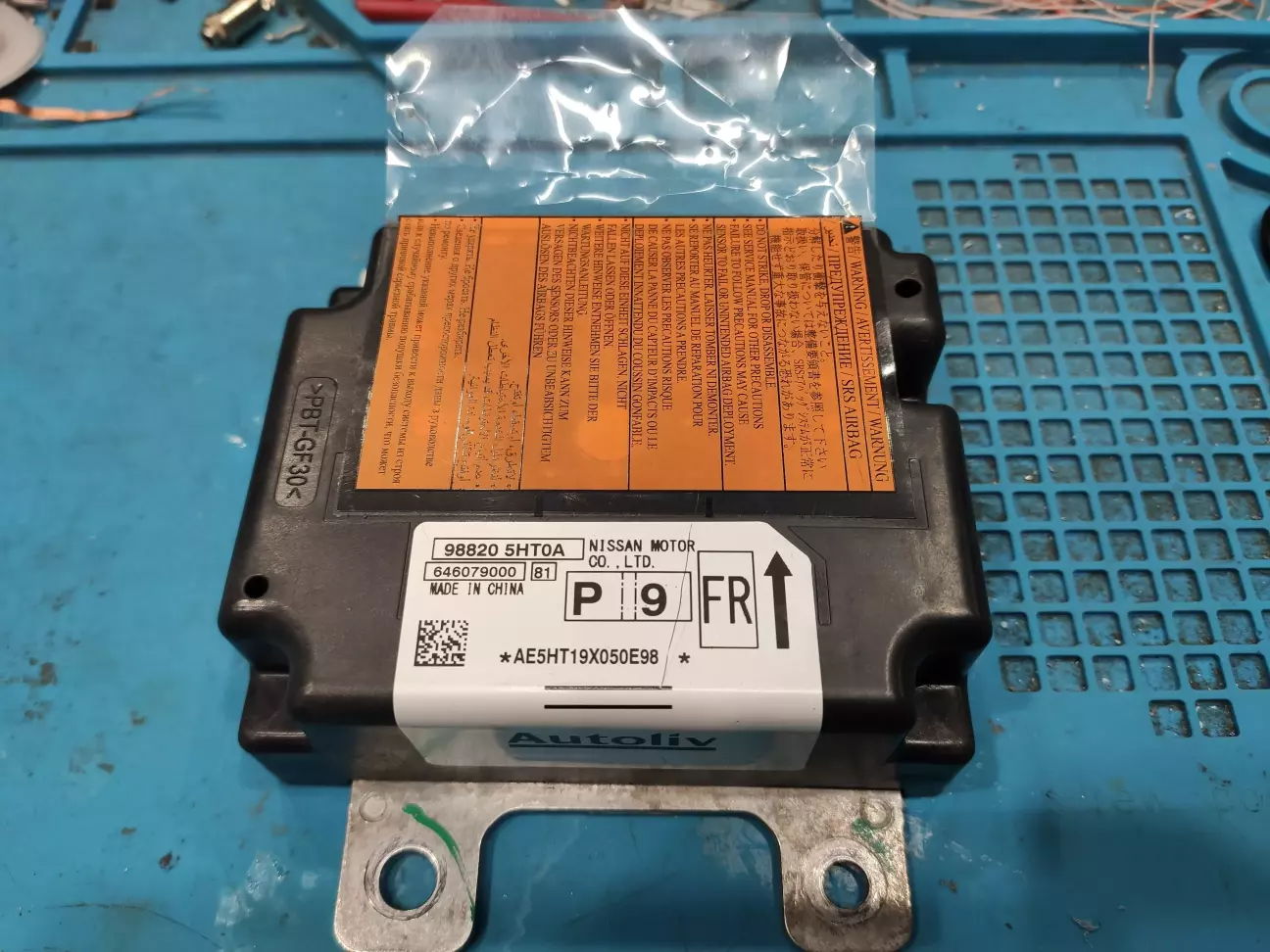 SRS стирання Crash дати