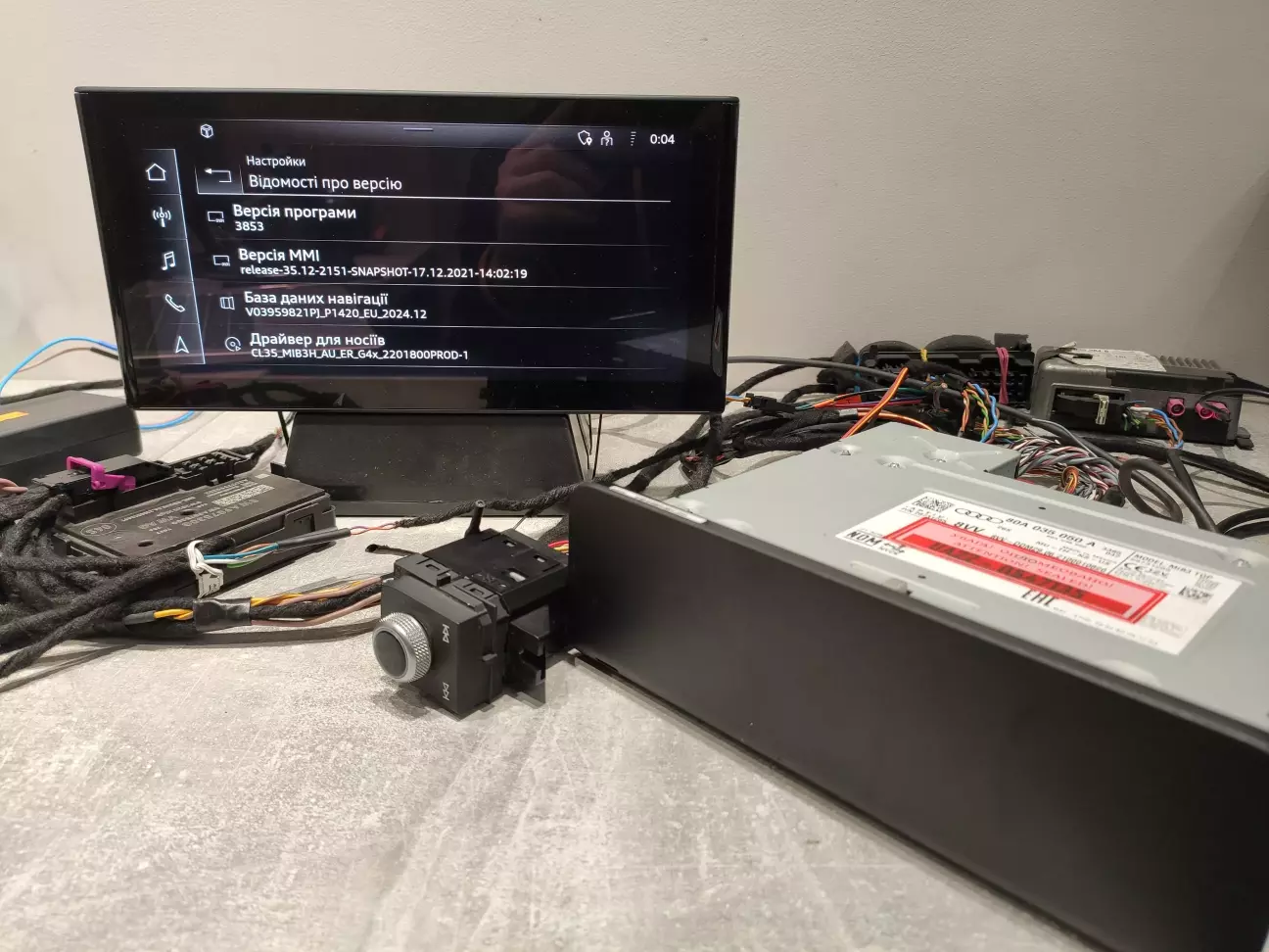 AUDI MIB3 прошивка у EU (мова, навігація, парні хвилі радіо)