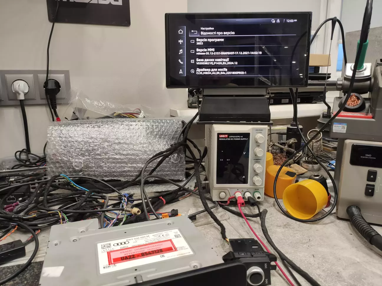 Audi MIB3 прошивка у EU (мова, навігація, парні хвилі радіо)