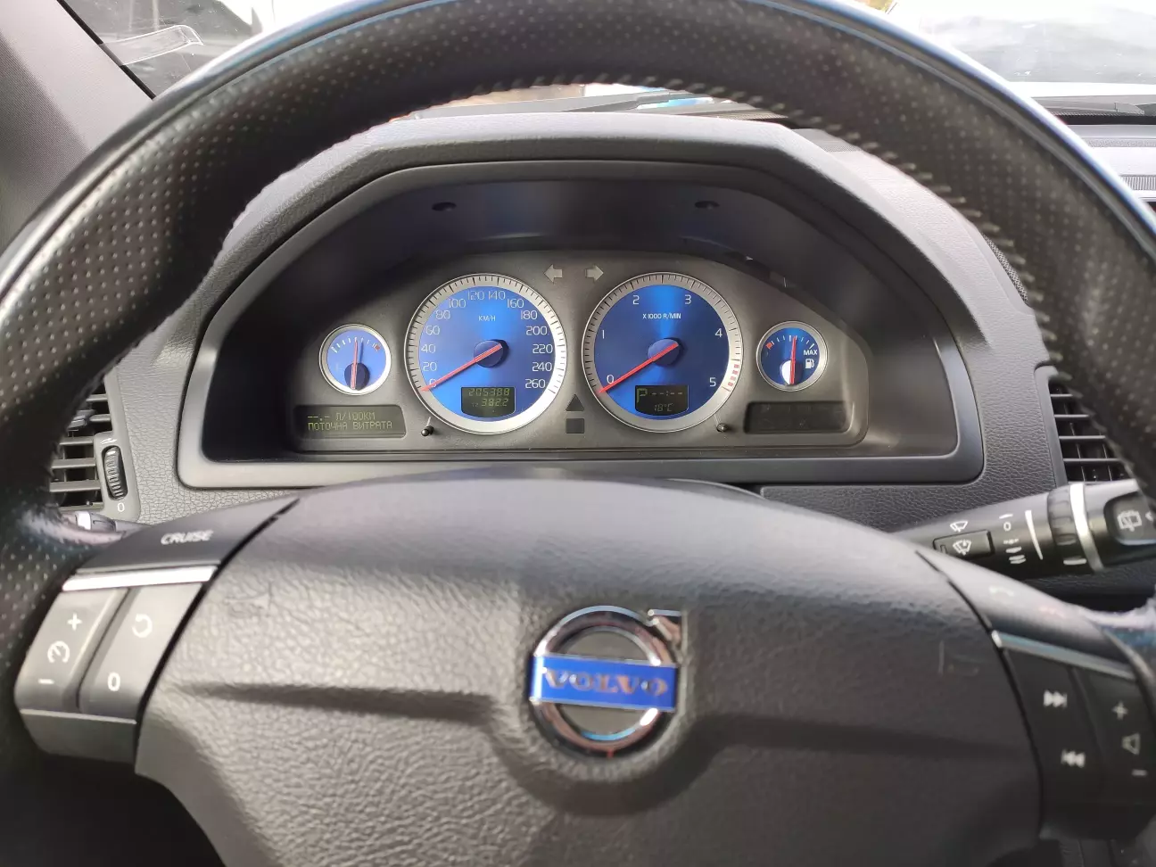 Volvo зміна мови на панелі приладів