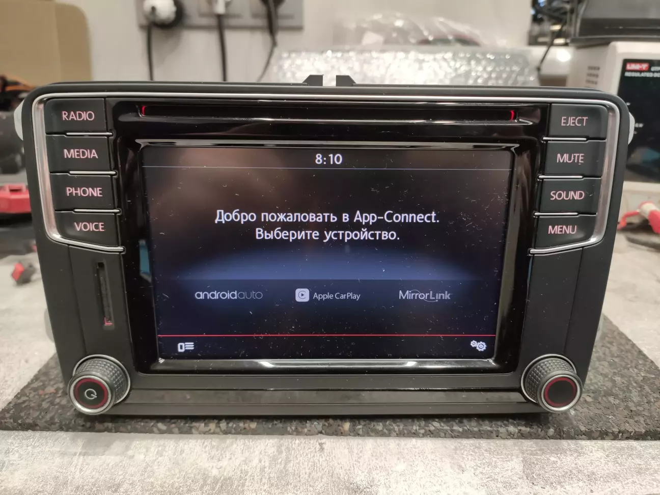 VW PQ активація Carplay та AA