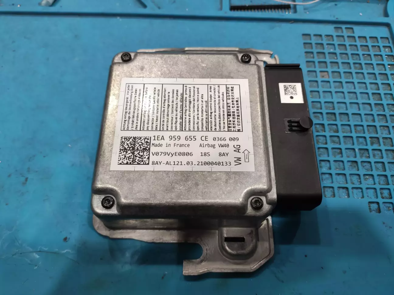 SRS стирання Crash даних