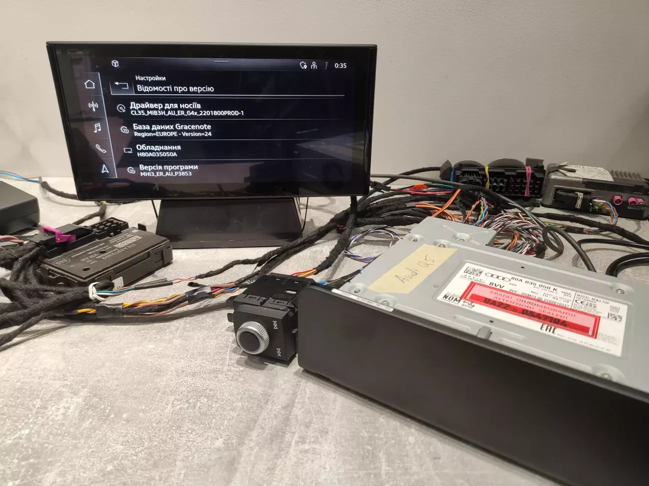AUDI MIB3 прошивка у EU (мова, навігація, парні хвилі радіо)