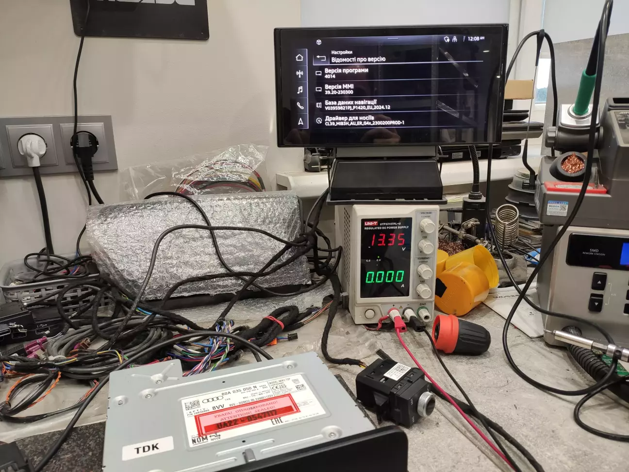 AUDI MIB3 прошивка у EU (мова, навігація, парні хвилі радіо)