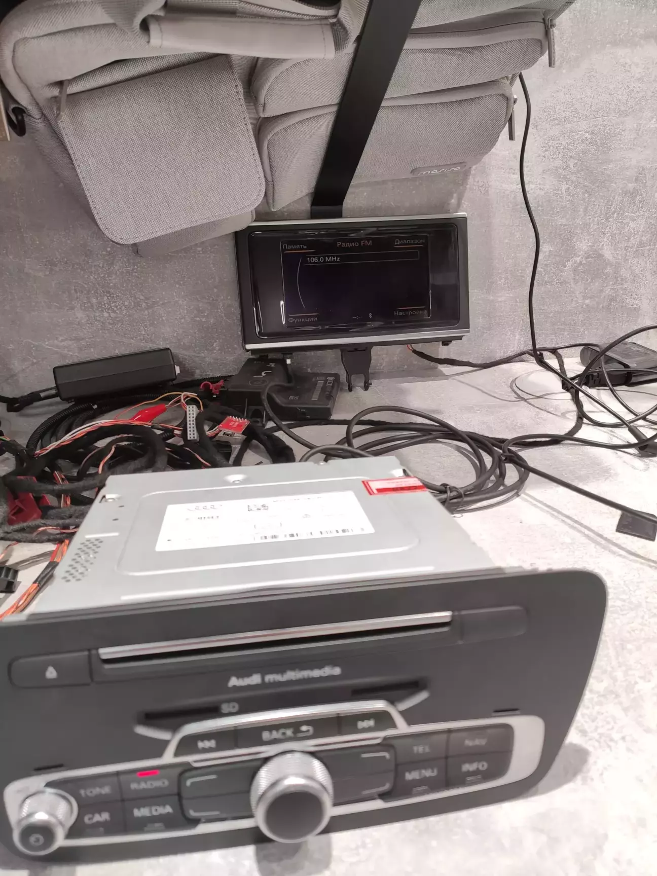 AUDI RMC прошивка у EU (мова, парні хвилі радіо)