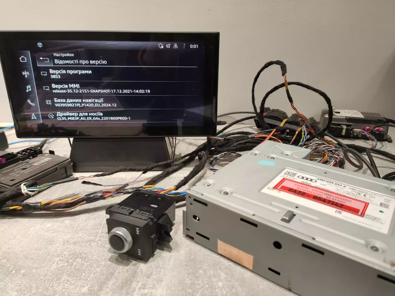 AUDI MIB3 прошивка у EU (мова, навігація, парні хвилі радіо)