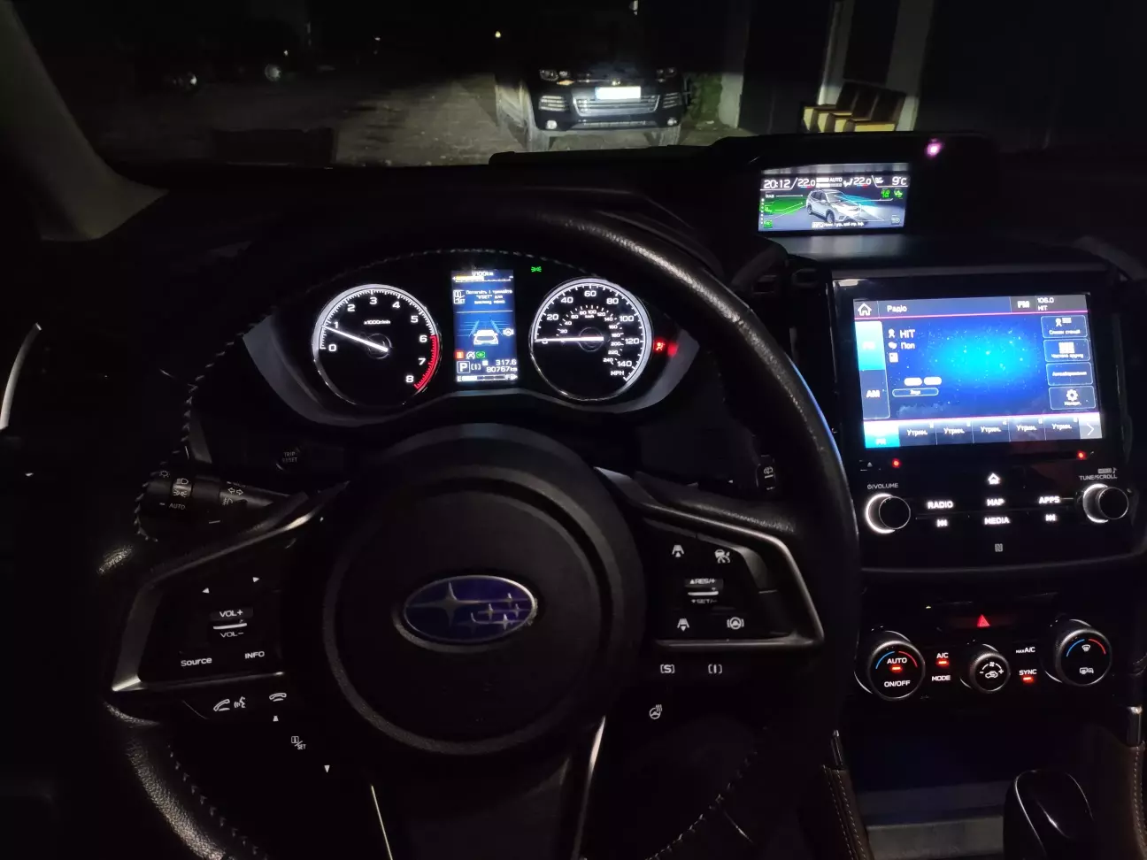 Subaru Forester прошивка у EU (мова, навігація, парні хвилі радіо)