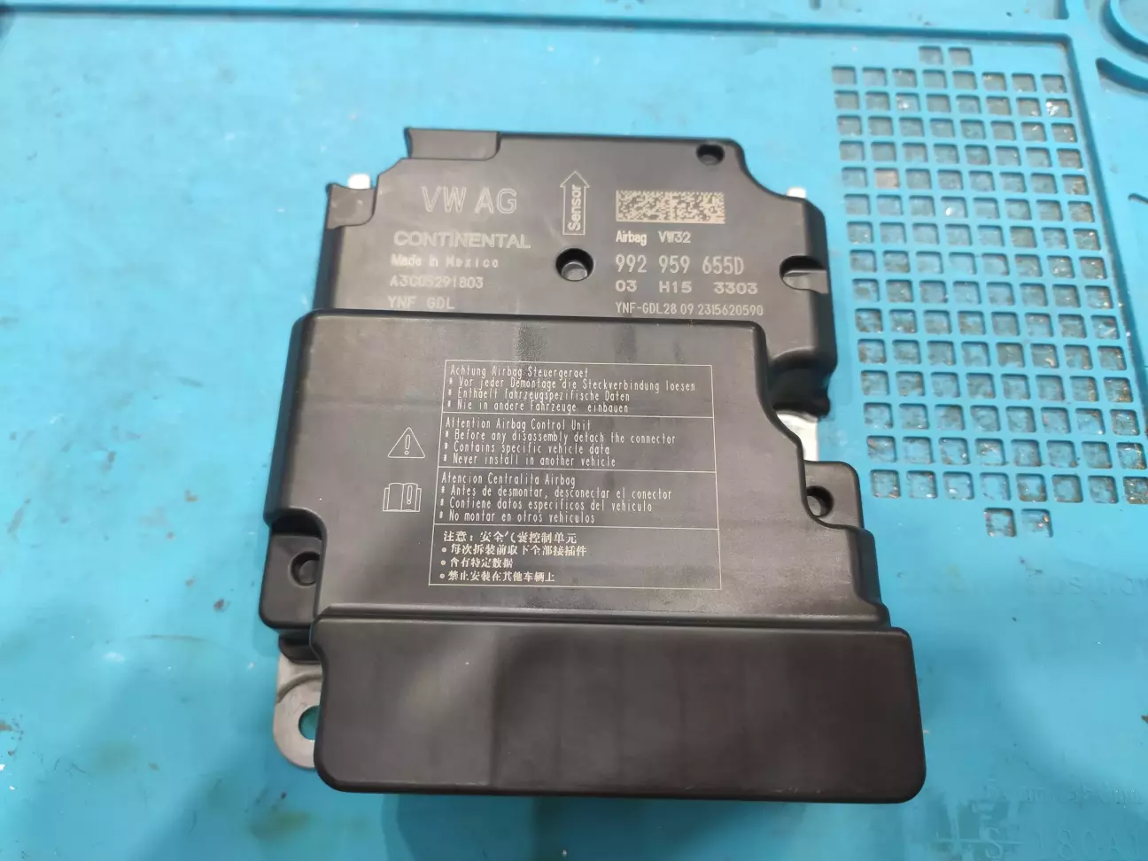 SRS стирання Crash даних