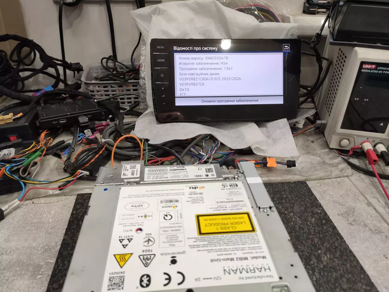 VW MIB2 прошивка у EU (мова, навігація, парні хвилі радіо)