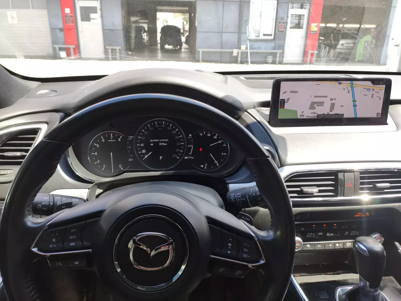 Mazda connect 2 прошивка у EU (мова, навігація, парні хвилі радіо)