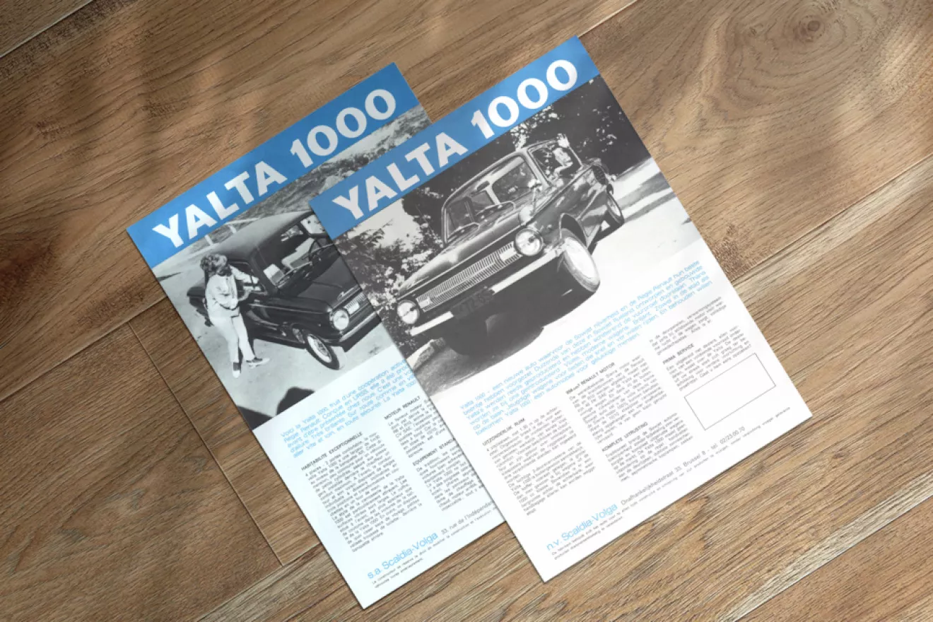 Рекламный проспект: Yalta 1000 | DRIVER.TOP - Українська спільнота водіїв  та автомобілів.