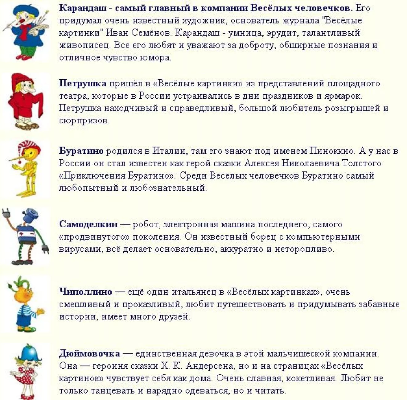 Веселые картинки? | DRIVER.TOP - Українська спільнота водіїв та автомобілів.