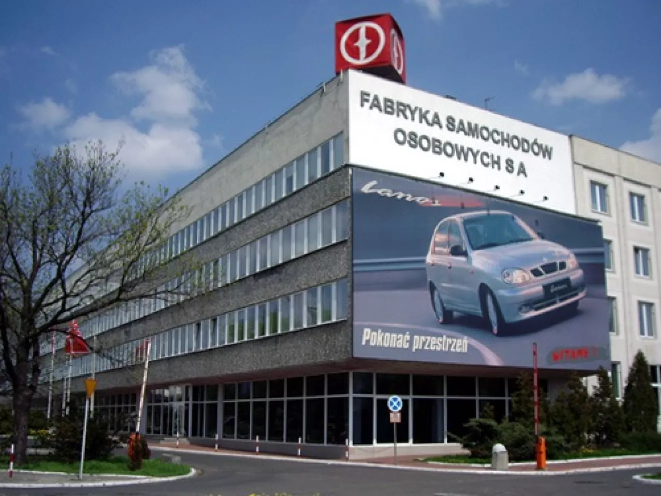 Место рождения — Fabryka Samochodów Osobowych | DRIVER.TOP - Українська  спільнота водіїв та автомобілів.