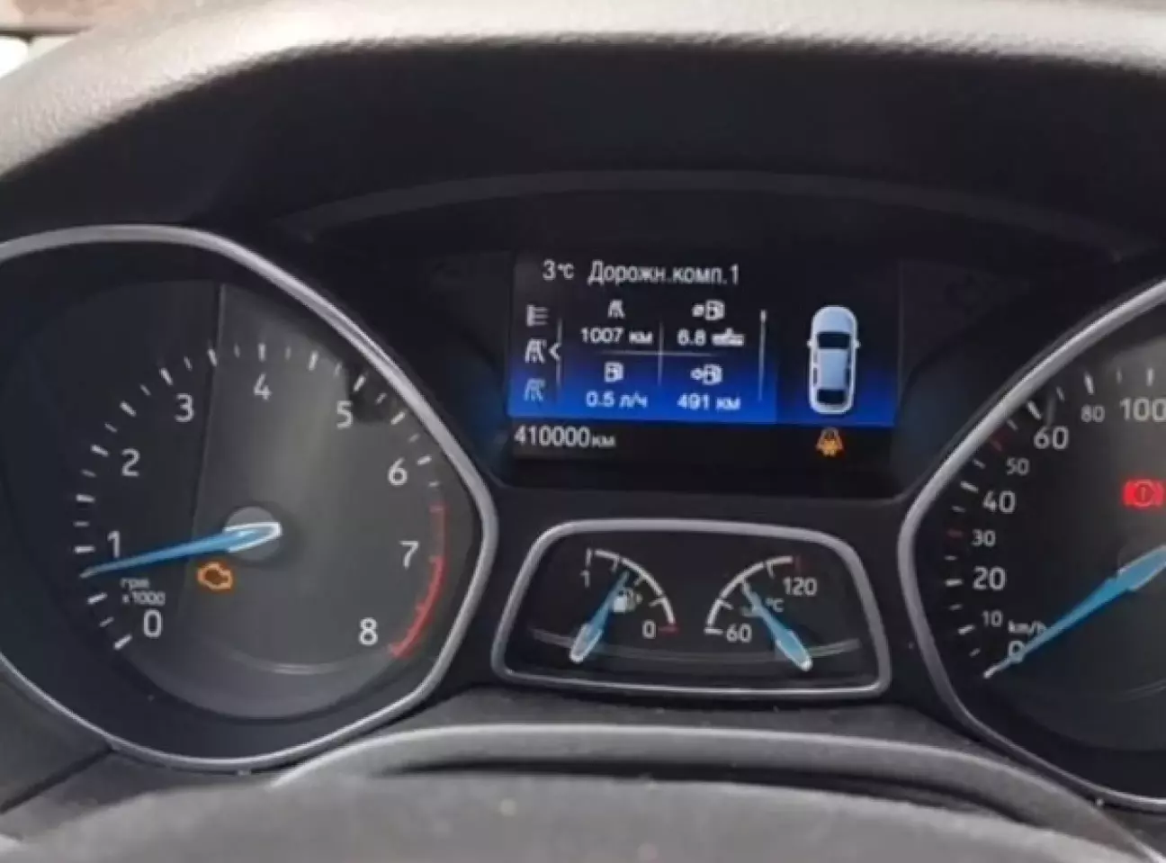 Реальне авто зі спільноти EcoBoost | Ford Focus Club UA (кадр із відео). Чек по каталізатору.