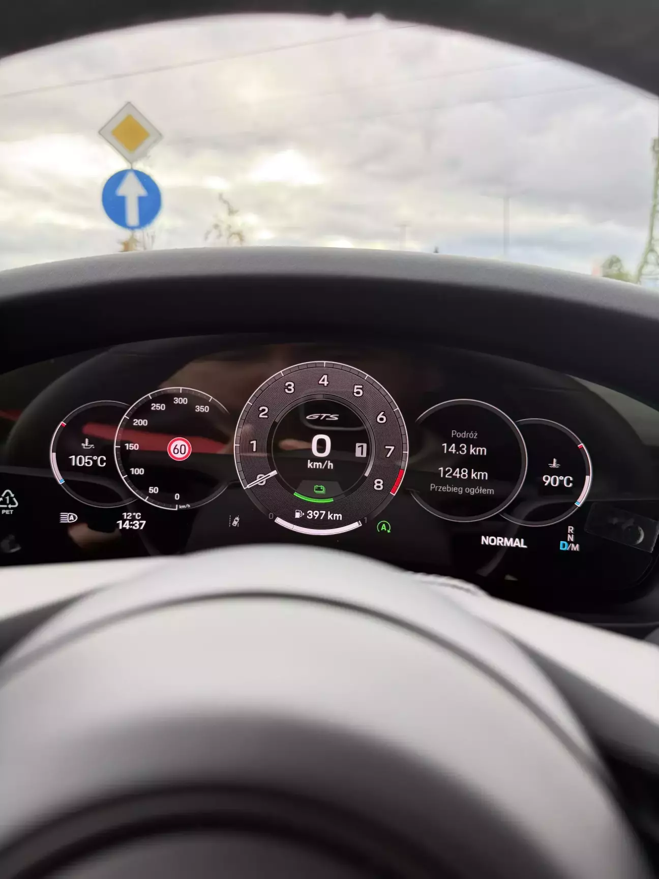 Порш як порш )