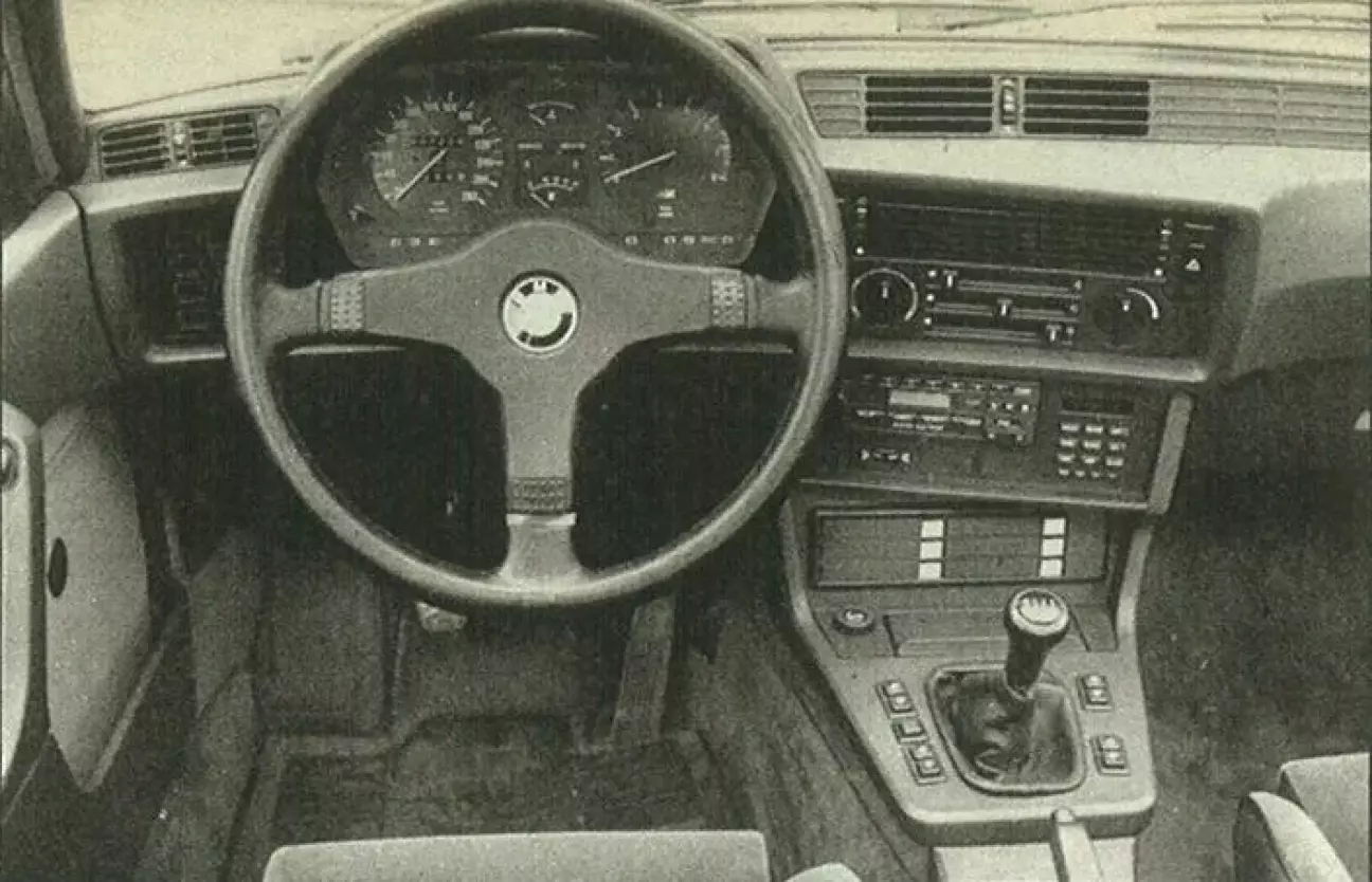 Объективная информация в M 635 CSi.